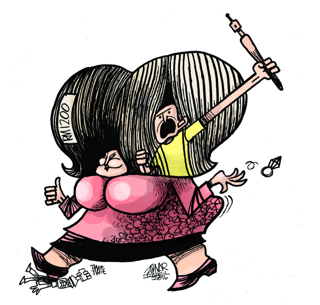 Back Cover MAHARAJIB.jpg