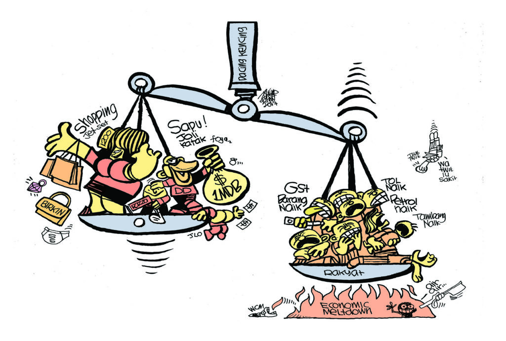 Blog Cartoonkini DACING 9 Jan 2017 - Copy.jpg