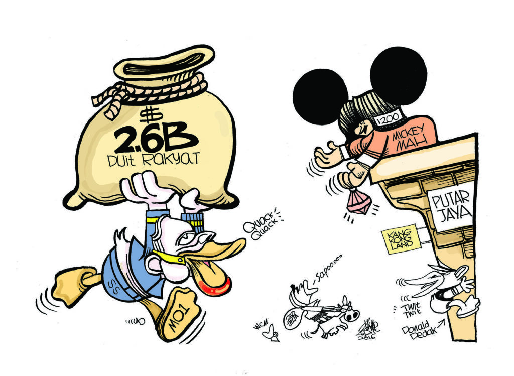 Blog Cartoonkini Donald Duck 4 Dec 2016 - Copy.jpg