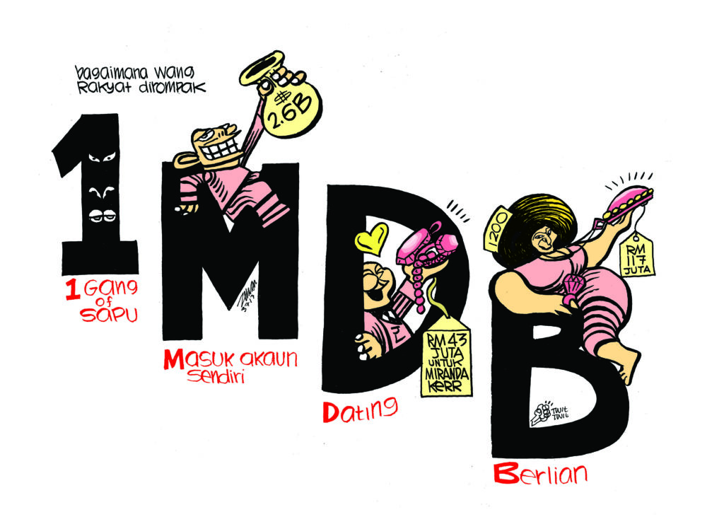 Blog Cartoonkini Makna 1MDB 3 July 2017 - Copy.jpg