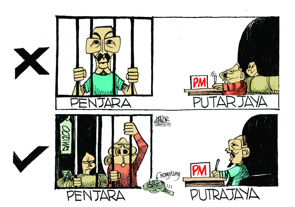 Cartonnkini Penjara vs Putrajaya 24 Feb 2014.jpg