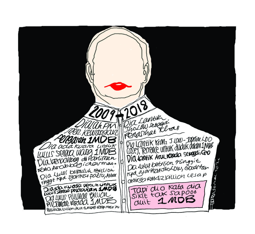 Cartoonkini BOSS 1MDB 20 Mac 2022.jpg