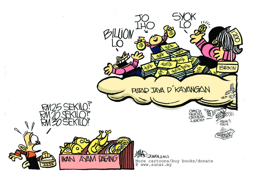 Cartoonkini DAPUR N BILLION 21 April 2017.jpg