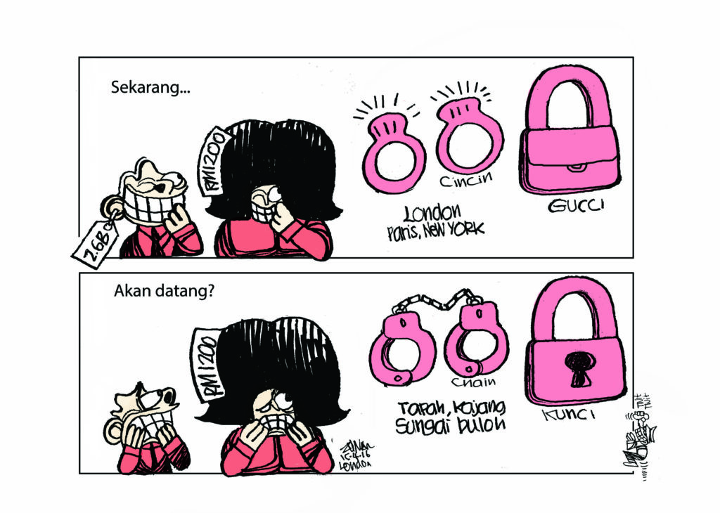 Cartoonkini Gucci 11 April 2016 London.jpg