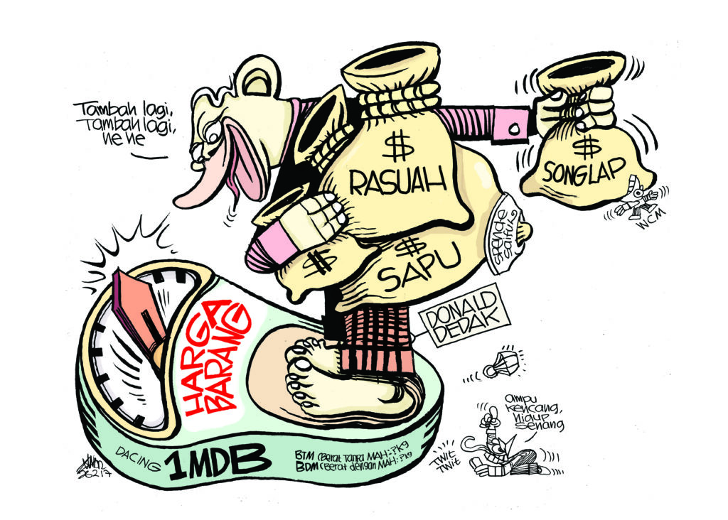 Cartoonkini HARGA BARANG 26 Feb 2017.jpg