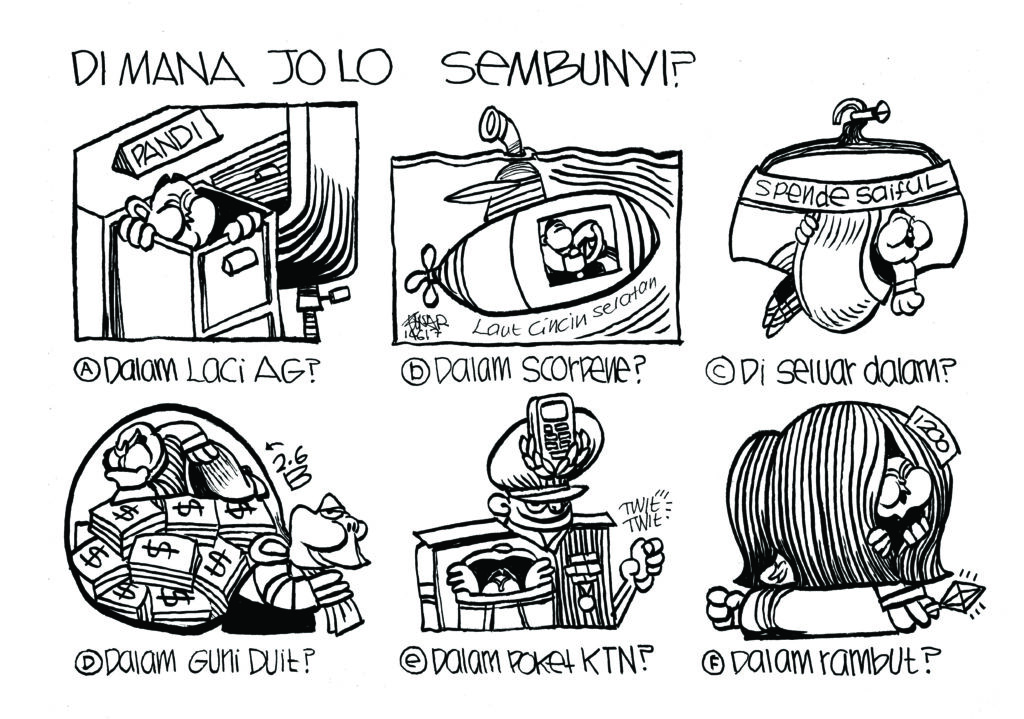 Cartoonkini JOLO 14 June 2017.jpg