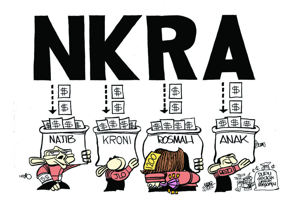 Cartoonkini NKRA 15 Oct 2016 (2).jpg