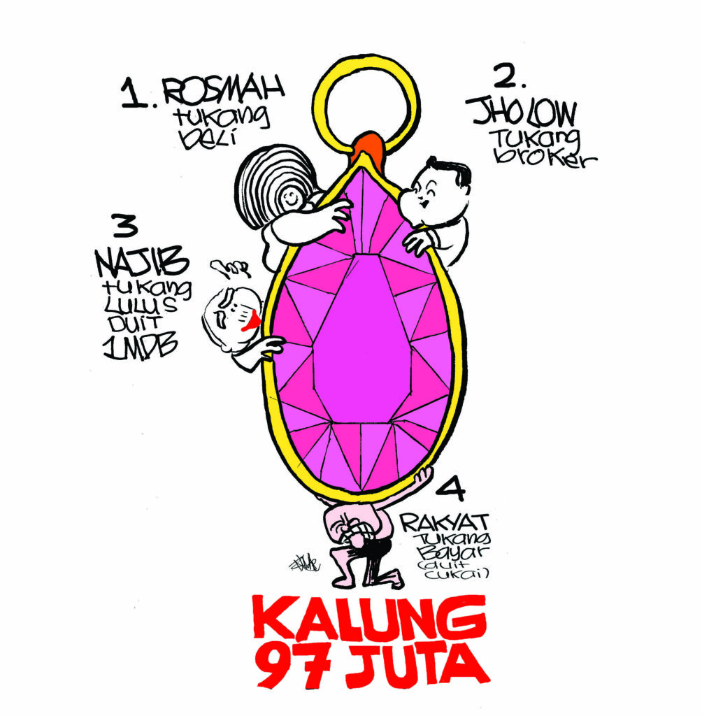 Cartoonkini PEMAIN KALUNG 26 Mac 2022.jpg