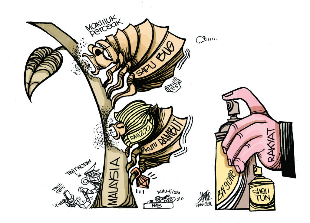 Cartoonkini SPRAY 17 Mac 2016.jpg