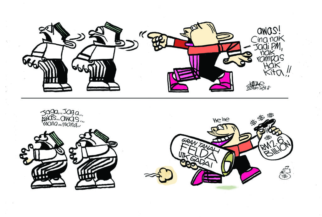 Cartoonkini TANAH 2 Jan 2018.jpg