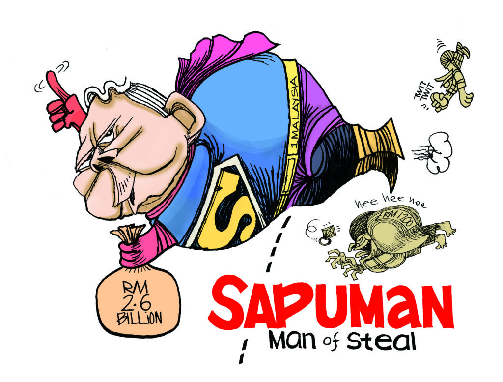 New Cartoonkini SAPUMAN 17 Aug 2015.jpg